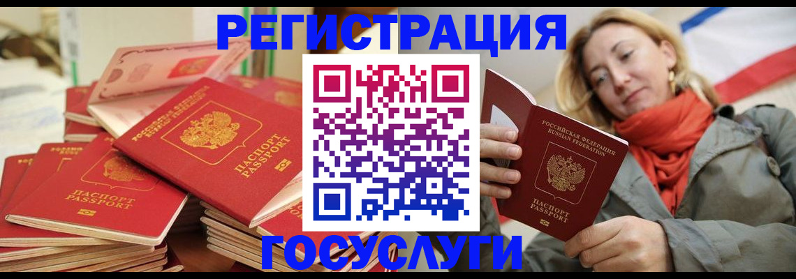 пропишу в квартире в Мамадыше